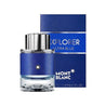 Mont Blanc Explorer Ultra Blue Eau de Parfum Spray